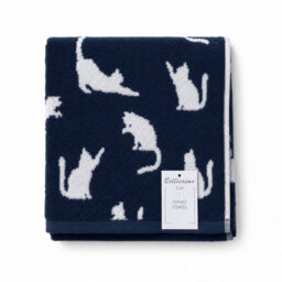 Bellissimo Home Navy Cat Design 2 Pack Cotton Hand Towels