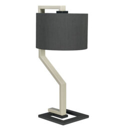 Elegant Whale Shade Table Lamp In Cream And Dark Grey With E27 Led Bulb - thumbnail 2