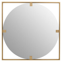 Orsina Square Wall Mirror, Sturdy Round Shaped Wall Mirror, Square Frame Lounge Mirror For Home, Office, Hallway - thumbnail 1