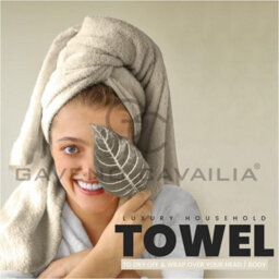 Gc Gaveno Cavailia 3 Piece Kensington Bath Sheet 80X140 Cream 500 Gsm Quick Dry & Water Absorbent Towel - thumbnail 2