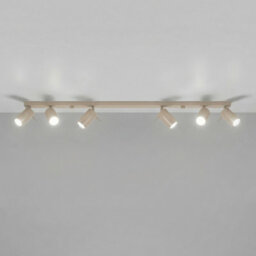 Luminosa Lighting Luminosa Ring Ceiling Spotlight Bar Taupe 6X Gu10 - thumbnail 3