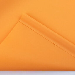 A.unique Home Premium Trimmable Daylight Roller Window Blind - Light Filtering Fabric - 3Ft - Orange - 90Cm (W) X 170Cm (L) - thumbnail 4