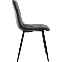 Btm Set Of 4 Dark Grey Velvet Upholstered Dining Chairs With Metal Frame And Backrest Modern Design - thumbnail 6