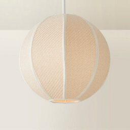 Valuelights Belle Woven Fabric Ball Easy Fit Ceiling Lamp Shade And Bulb (D)28Cm - thumbnail 2