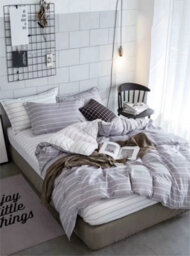 Groundlevel Silver Stripe Printed Duvet Set