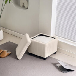 Wyld Haus Rivima 40 X 40 X 40 Cm Beige Corduroy Square Storage Ottoman Bench With Removable Lid - thumbnail 9