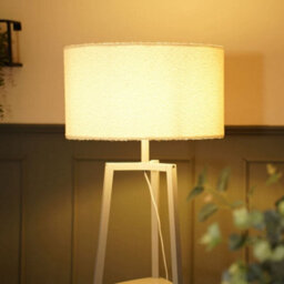Valuelights Hiru Grey 3 Tier Shelf Floor Lamp With Cream Boucle Shade And Bulb - thumbnail 3