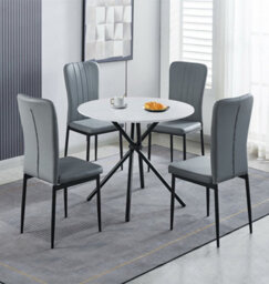 Hallowood Furniture Cullompton Small Round Dining Table 90Cm With 4 Grey Faux Leather High Back Chairs - thumbnail 1