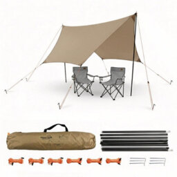 Geezy Camping Canopy Tarp Kit Portable Rain Fly Waterproof Sun Shade Hammock Cover - thumbnail 1