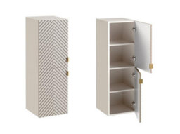 Impact Furniture Wall Hung Bathroom Cabinets Furniture Set Beige 800mm Vanity Sink Unit With Basin And Tallboy Fluted Cara - thumbnail 7