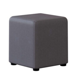 Feather Grey Faux Leather Cube Seat  Handmade Uk By Footstools Direct - thumbnail 3