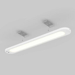 Xample Artika Impulse Rgb Led Undercabinet Light - 1100 Lumens, Colour Temperature 3000K-5000K, Motion Sensor & Remote, Ultra-Thin Panels - thumbnail 8