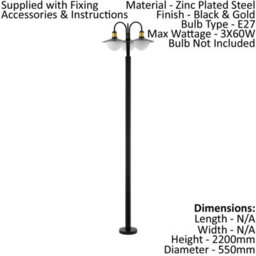Stylish 2 Pack Black And Gold Ip44 Outdoor Bollard Light For Pathways - thumbnail 2