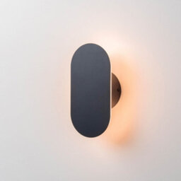 Houseof Outdoor Metal Mini Diffuser Wall Or Fence Light - Charcoal Grey Black - thumbnail 2