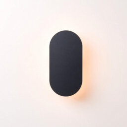 Houseof Outdoor Metal Mini Diffuser Wall Or Fence Light - Charcoal Grey Black