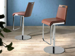 Angel Cerda Elegant Brown And Walnut Leatherette Swivel Stool For Modern Homes - thumbnail 2