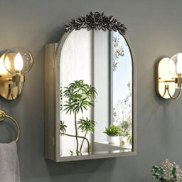LUVODI 51x76.5cm Arched Mirror Cabinet, Vintage Brass Gold Bathroom Medicine Cabinet