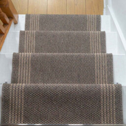 Natura Stair Runner - Hardwearing, Non-Slip & Durable Carpet For Stairs & Staircases, Multiple Lengths - thumbnail 5