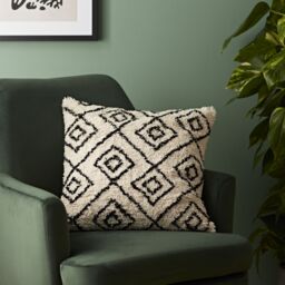 GoodHome Jaspar White Geometric Embroidered Effect Indoor Cushion, (L)50Cm X (W)50Cm - thumbnail 5