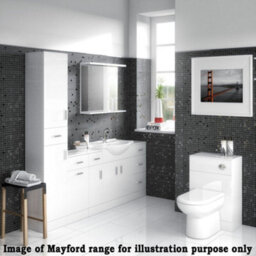 Nuie Mayford 4-Drawer Floor Cabinet, Gloss White 300 X 300 X 766 mm (Prc133) - thumbnail 2