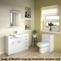 Nuie Mayford 4-Drawer Floor Cabinet, Gloss White 300 X 300 X 766 mm (Prc133) - thumbnail 3