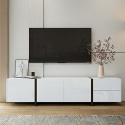 Btm Tv Cabinet, Low Panel, White High-Gloss Cabinet And Black Contrasting Table Legs, With Simple Cabinet Doors And Drawers. - thumbnail 1