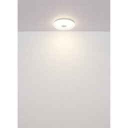 Luminosa Lighting Luminosa Cavendish Patterned Glass Flush Ceiling Light White Led 2700-6000K - thumbnail 7