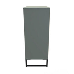 Beijing 5 Drawer Chest Of Drawers In Reed Green (Ready Assembled) - thumbnail 2