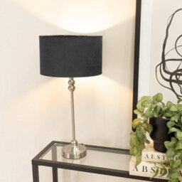 Valuelights Maggie Brushed Chrome Candlestick Slim Table Lamp With Black Velvet Drum Lamp Shade