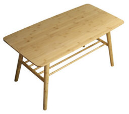 Aspect Furniture Nikko Bamboo Coffee Table With Shelf,natural Bamboo - thumbnail 5