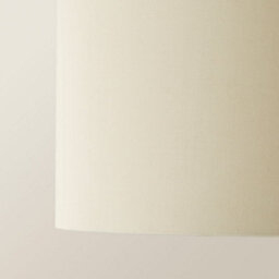 Valuelights Reni Beige & Gold Inner Drum Ceiling Lamp Shade (D)35Cm - thumbnail 4
