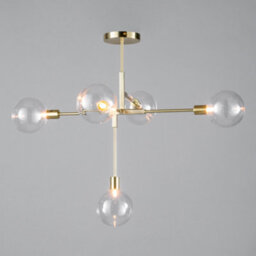 Bhs Hennock Satin Brass 5 Lamp Semi Flush Ceiling Light - thumbnail 3