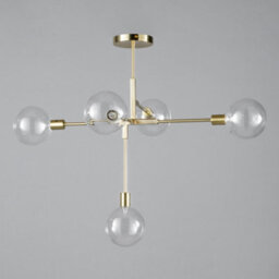 Bhs Hennock Satin Brass 5 Lamp Semi Flush Ceiling Light - thumbnail 4