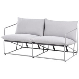 Wyld And Coco Lumina Home Low-Profile Oversized Two-Seater Sofa Grey With Metal Backrest And Steel Frame - thumbnail 6