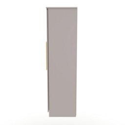 Helmsley Tall 6 Door 2 Drawer 2 Mirror Wardrobe In Kashmir Matt (Ready Assembled) - thumbnail 2