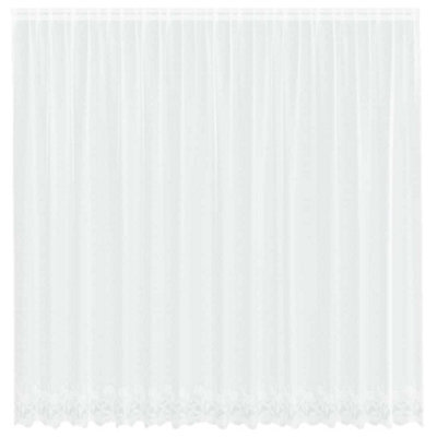 Berkfield Modern Curtains With Curtains Floral White 400 X 220 Cm Polyester - image 1