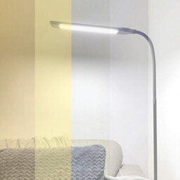 Fern Howard Tall Black Dimmable Led Floor Lamp With Remote Control & Usb Port (Mains-Powered - Plug) - thumbnail 5