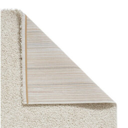 Cream Plain 25mm Thick Anti-Shed Rug For Bedroom, Living, & Dining Room, Anti-Shed Modern Plain Area Rug-160Cm X 230Cm - thumbnail 5