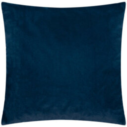 Paoletti Savoy Stripe Velvet Cushion Cover 50Cm X 50Cm - thumbnail 2