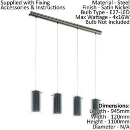 Modern Dark Nickel Quad Ceiling And Wall Light Set With Glass Shades - thumbnail 2