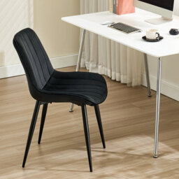 Longtoo Set Of 4 Dining Chairs With Velvet Upholstered Seat & Backrest,stable Metal Legs,modern Stripe Design,black - thumbnail 7