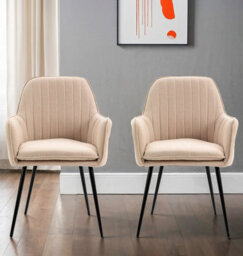 Hallowood Furniture Light Brown Fabric Chair With Metal Legs (Pair) - thumbnail 1