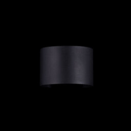Luminosa Lighting Luminosa Fulton Integrated Led Wall Lamp Black, Ip54 - thumbnail 3