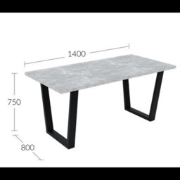 Dining Table Shefa Line Louisville 140 Concrete Grey - thumbnail 3