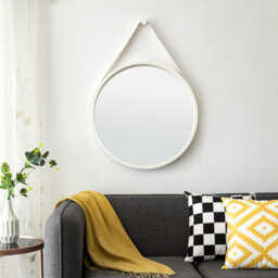 Aspect Furniture Leather Strap Wooden Wall Mirror/round Hanging Mirror ( White , 50 Dia ) - thumbnail 3
