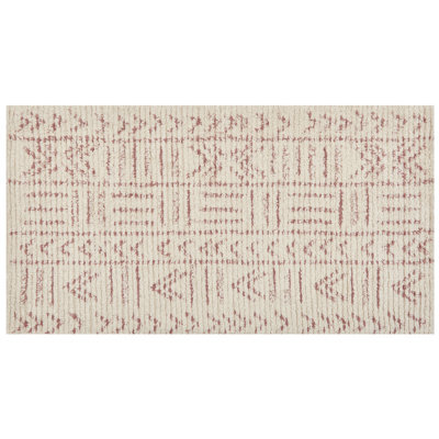 Beliani Rug Edirne Beige 80 X 150 Cm Cotton - image 1