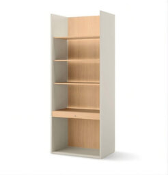 Arte Beige & Oak Vincenza Woow 85Cm Bookcase With Led Lighting And Four Shelves - thumbnail 1