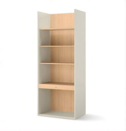 Arte Beige & Oak Vincenza Woow 85Cm Bookcase With Led Lighting And Four Shelves - thumbnail 2