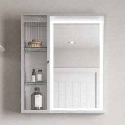 Aveli 600 X 700mm Silver Bathroom Led Mirror Cabinet Wall Hung Fluted Mains Touch Sensor