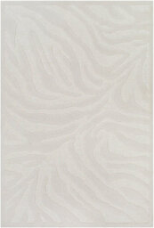 Livabliss Greenwich-Modern Beige In- & Outdoor Rug 200 X 275 Cm Easy Care, Non Shedding - thumbnail 1